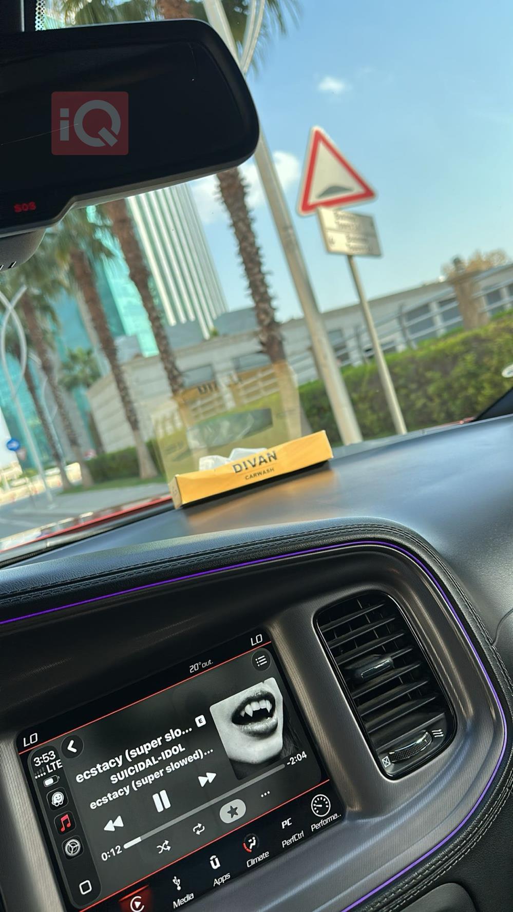 دودج تشارجر